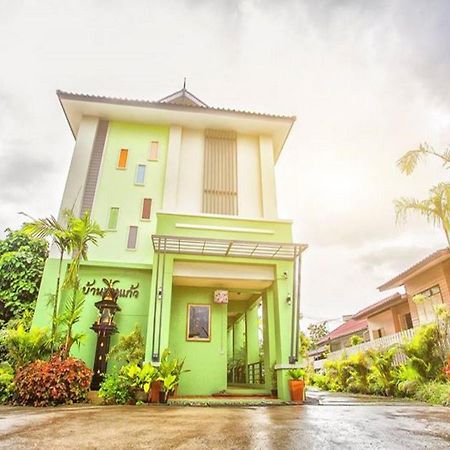 Bann Pin Kaew Hotell Chiang Rai Eksteriør bilde