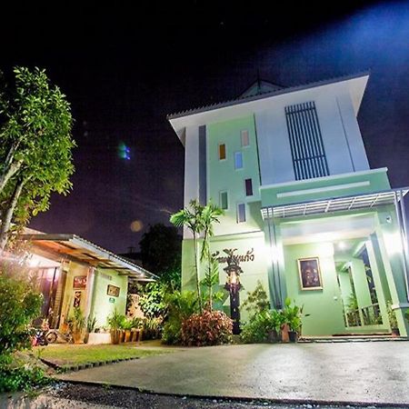 Bann Pin Kaew Hotell Chiang Rai Eksteriør bilde