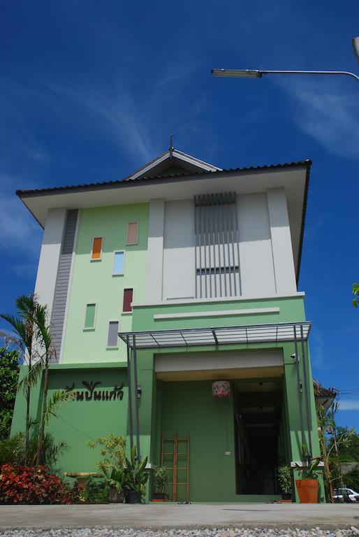 Bann Pin Kaew Hotell Chiang Rai Eksteriør bilde