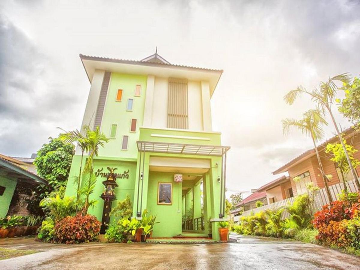 Bann Pin Kaew Hotell Chiang Rai Eksteriør bilde